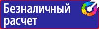 Аптечка первой помощи индивидуальная в Тюмени купить vektorb.ru