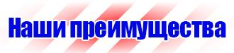 Аптечка первой помощи утвержденная приказом no 325 в Тюмени vektorb.ru