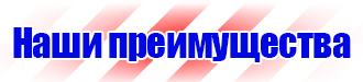 Рамка для постера а1 пластик в Тюмени купить vektorb.ru