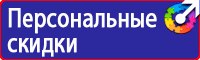 Карман для бумаги настенный в Тюмени vektorb.ru
